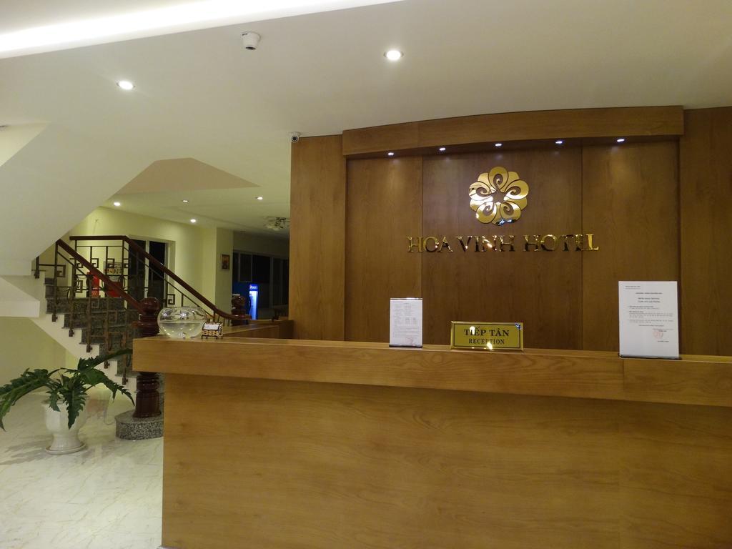 ฮัว วินห์ โฮเต็ล Hotel โฮจิมินห์ซิตี้ ภายนอก รูปภาพ
