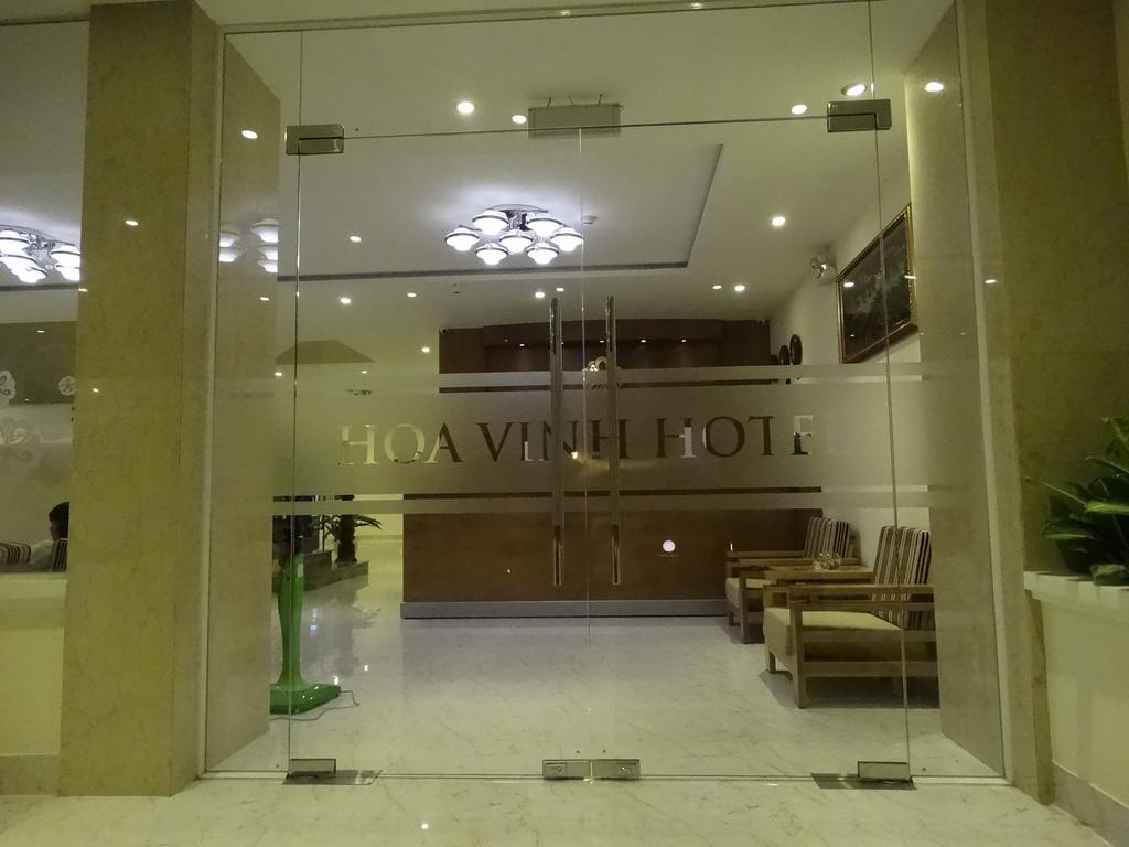 ฮัว วินห์ โฮเต็ล Hotel โฮจิมินห์ซิตี้ ภายนอก รูปภาพ